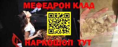 сатива Пушкино