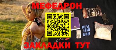 сатива Пушкино