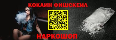 сатива Пушкино