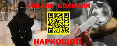 сатива Пушкино