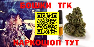 мефедрон VHQ Пыть-Ях