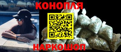 гидра Пугачёв