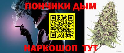 мефедрон VHQ Пыть-Ях