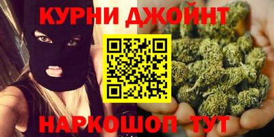 гидра Пугачёв