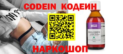 мефедрон VHQ Пыть-Ях