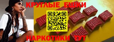 мефедрон VHQ Пыть-Ях