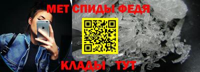 сатива Пушкино