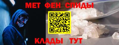 сатива Пушкино