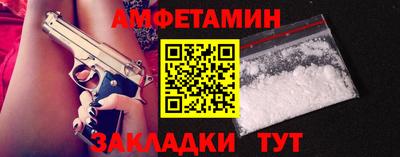 мефедрон VHQ Пыть-Ях